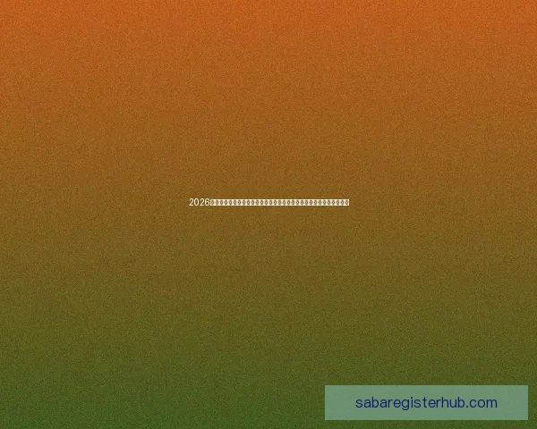 2026年国际足联世界杯精彩预告：全球足球盛宴即将启幕，期待新英雄崛起