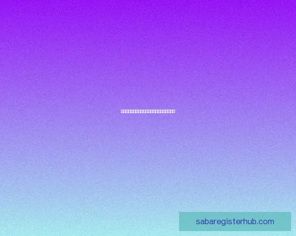 沙巴体育注册全攻略详解新手快速入门及安全指南