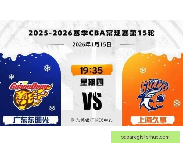 深圳男篮九连胜提前锁定季后赛时隔两年重返强势晋级第四队