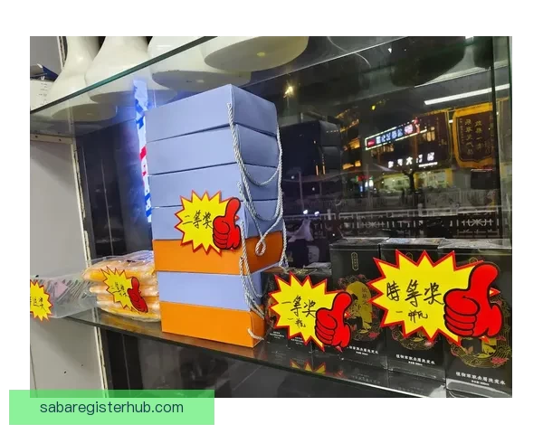 世界杯期间竞猜充值福利大放送享受超值优惠尽在活动中