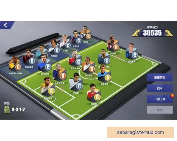 掌握数据与战术趋势提升世界杯足球竞猜胜率的实战策略指南 ⚽📊