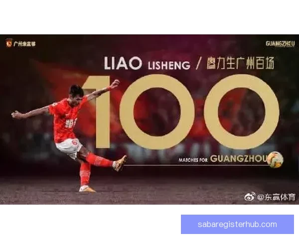 精准预测与策略分析 专业体育竞猜推荐让你赢得更多